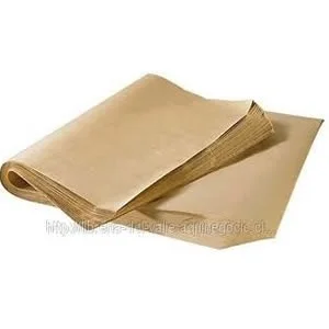 RESMA 125 PLIEGOS PAPEL KRAFT DOBLE 115 X 154 70 GRS ECOLOGICO